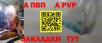 метадон Северобайкальск