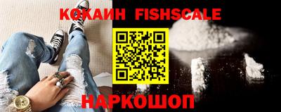 а пвп мука Славгород