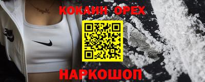 метадон Северобайкальск