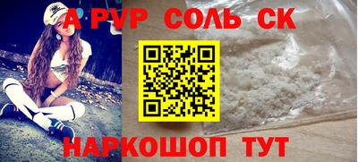 ECSTASY Свободный