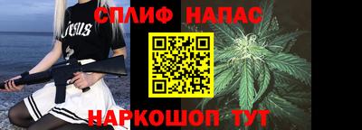 метадон Северобайкальск