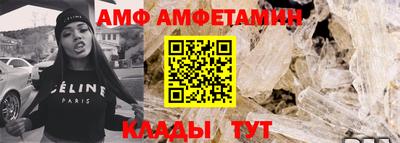 метадон Северобайкальск
