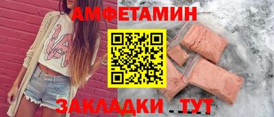 ECSTASY Свободный