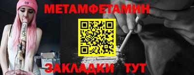ECSTASY Свободный