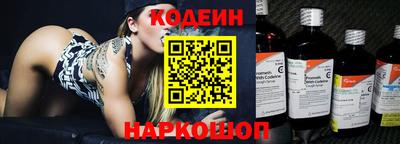 метадон Северобайкальск