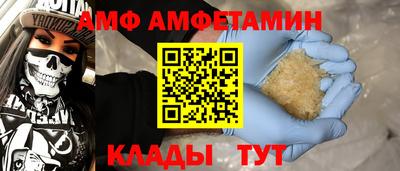 метадон Северобайкальск