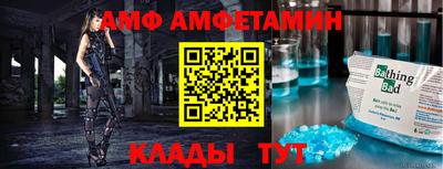 метадон Северобайкальск