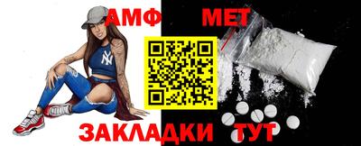 бошки Севастополь