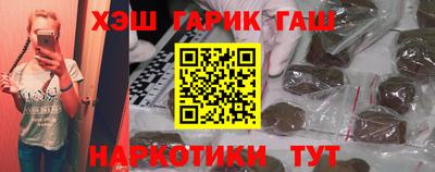 метадон Северобайкальск
