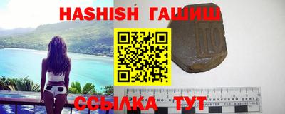 метадон Северобайкальск