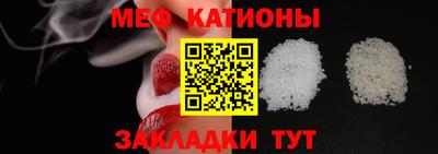 ECSTASY Свободный
