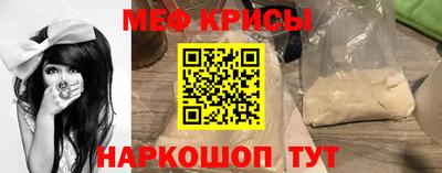 ECSTASY Свободный
